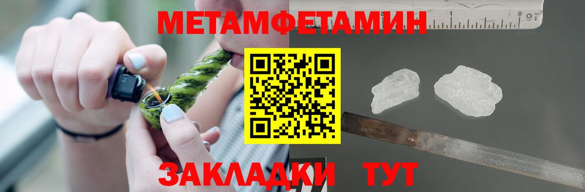 АМФ 97%  АМФ  Майкоп  Вход с VPN 