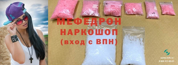 mdpv Новодвинск