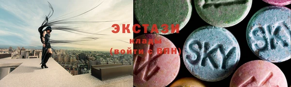 метадон Новозыбков