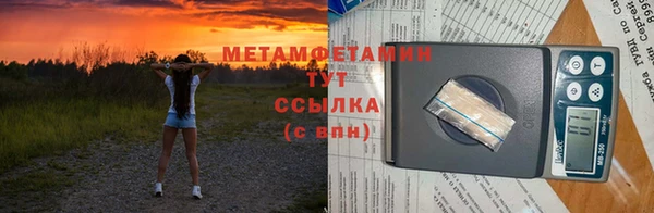 mdpv Новодвинск