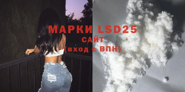 МДПВ Железногорск-Илимский