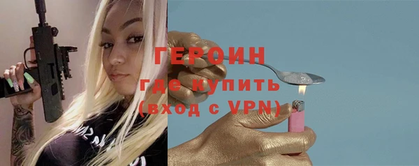 mdpv Новодвинск