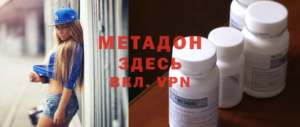 mdpv Новодвинск