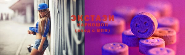 метадон Новозыбков