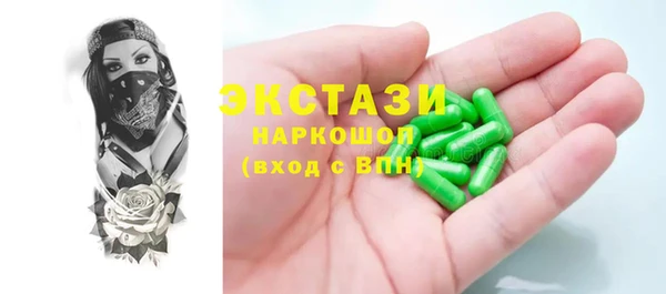 mdpv Новодвинск