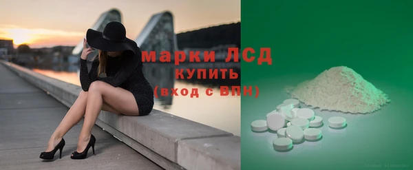 mdpv Новодвинск