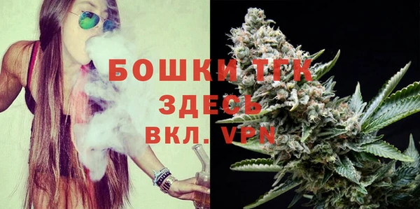 метадон Новозыбков