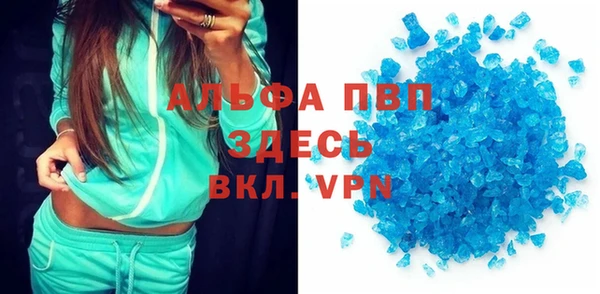 МДПВ Железногорск-Илимский