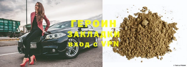 mdpv Новодвинск