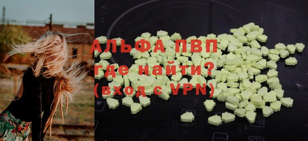 метадон Новозыбков