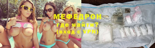 mdpv Новодвинск