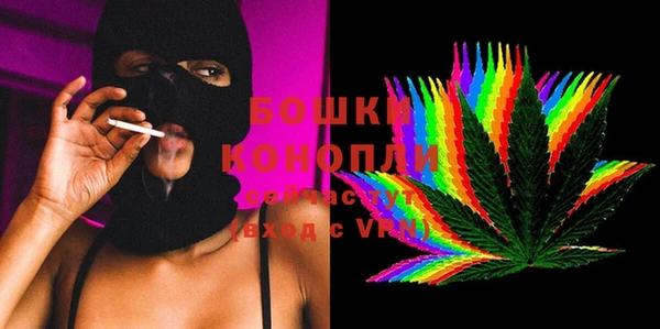спиды Новокубанск