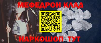 метадон Апрелевка
