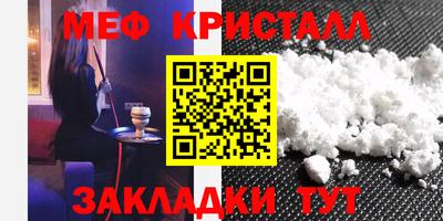 альфа пвп VHQ Аргун