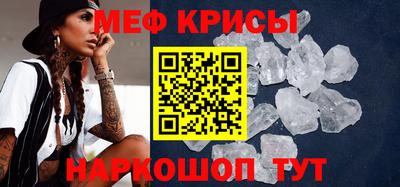 альфа пвп VHQ Аргун