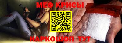 кокаин Апшеронск