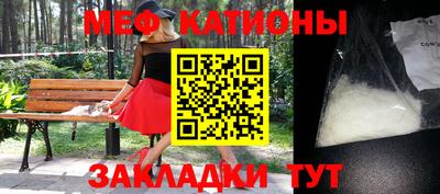 альфа пвп VHQ Аргун