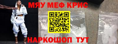 метадон Апрелевка