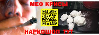 метадон Апрелевка