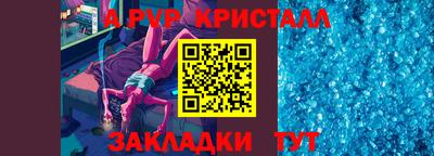 метадон Апрелевка