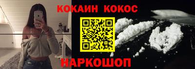 винт Бузулук