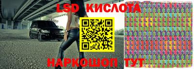 альфа пвп VHQ Аргун