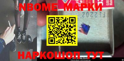 альфа пвп VHQ Аргун