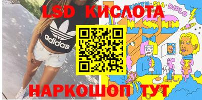 метадон Апрелевка