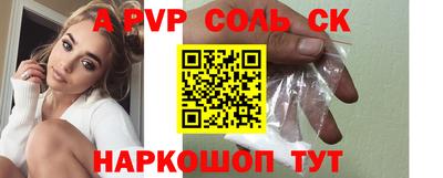 метадон Апрелевка