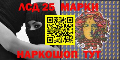 мефедрон мука Бугуруслан