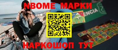 мефедрон мука Бугуруслан