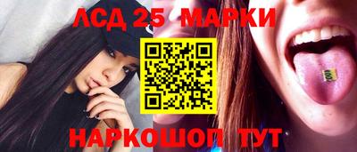 марихуана Будённовск