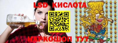 винт Бузулук