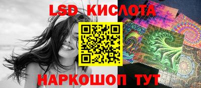 марихуана Будённовск