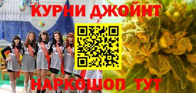 метадон Апрелевка