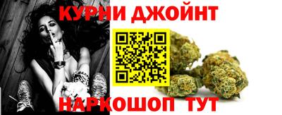 мефедрон мука Бугуруслан