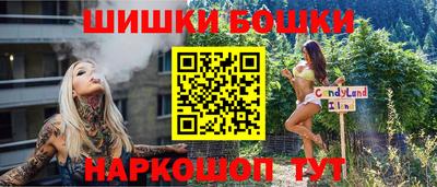 кокаин Апшеронск