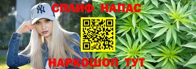 кокаин Апшеронск