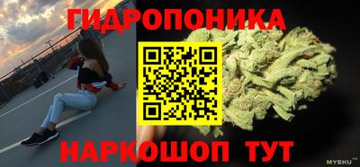 метадон Апрелевка