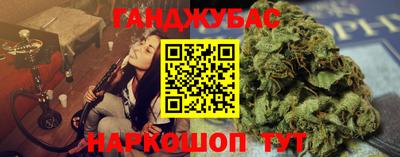 винт Бузулук