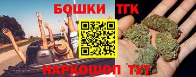 метадон Апрелевка