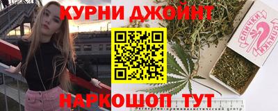 мефедрон мука Бугуруслан