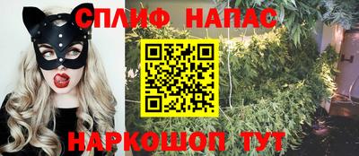 метадон Апрелевка