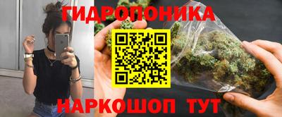 альфа пвп VHQ Аргун