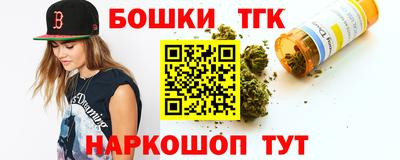 альфа пвп VHQ Аргун