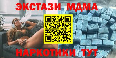 альфа пвп VHQ Аргун
