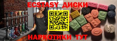 альфа пвп VHQ Аргун