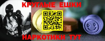 метадон Апрелевка