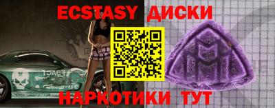 метадон Апрелевка