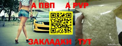 метадон Апрелевка